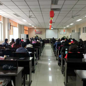 外国语学院专题学习  习近平总书记在北京大学师生座谈会上的讲话  和马克思诞辰200周  ...